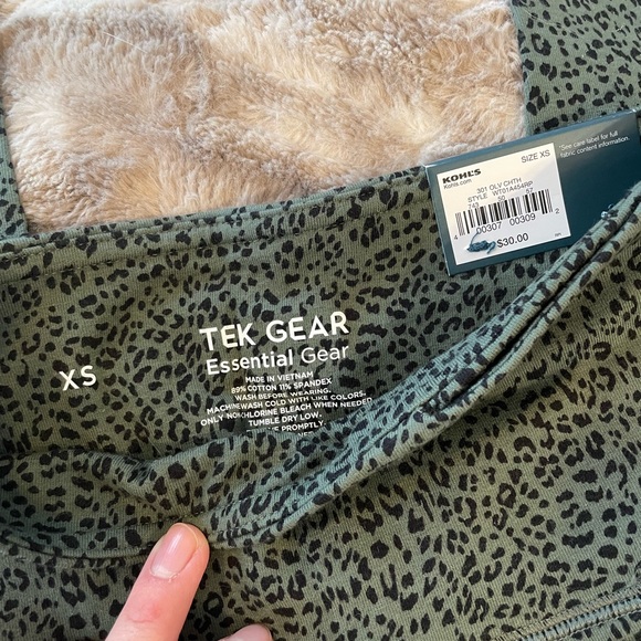 Leopard TekGear leggings - Picture 6 of 7